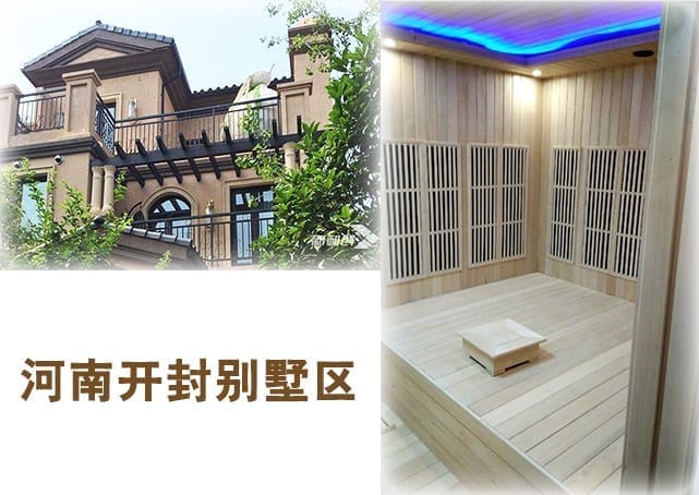 黑龙江家用汗蒸房